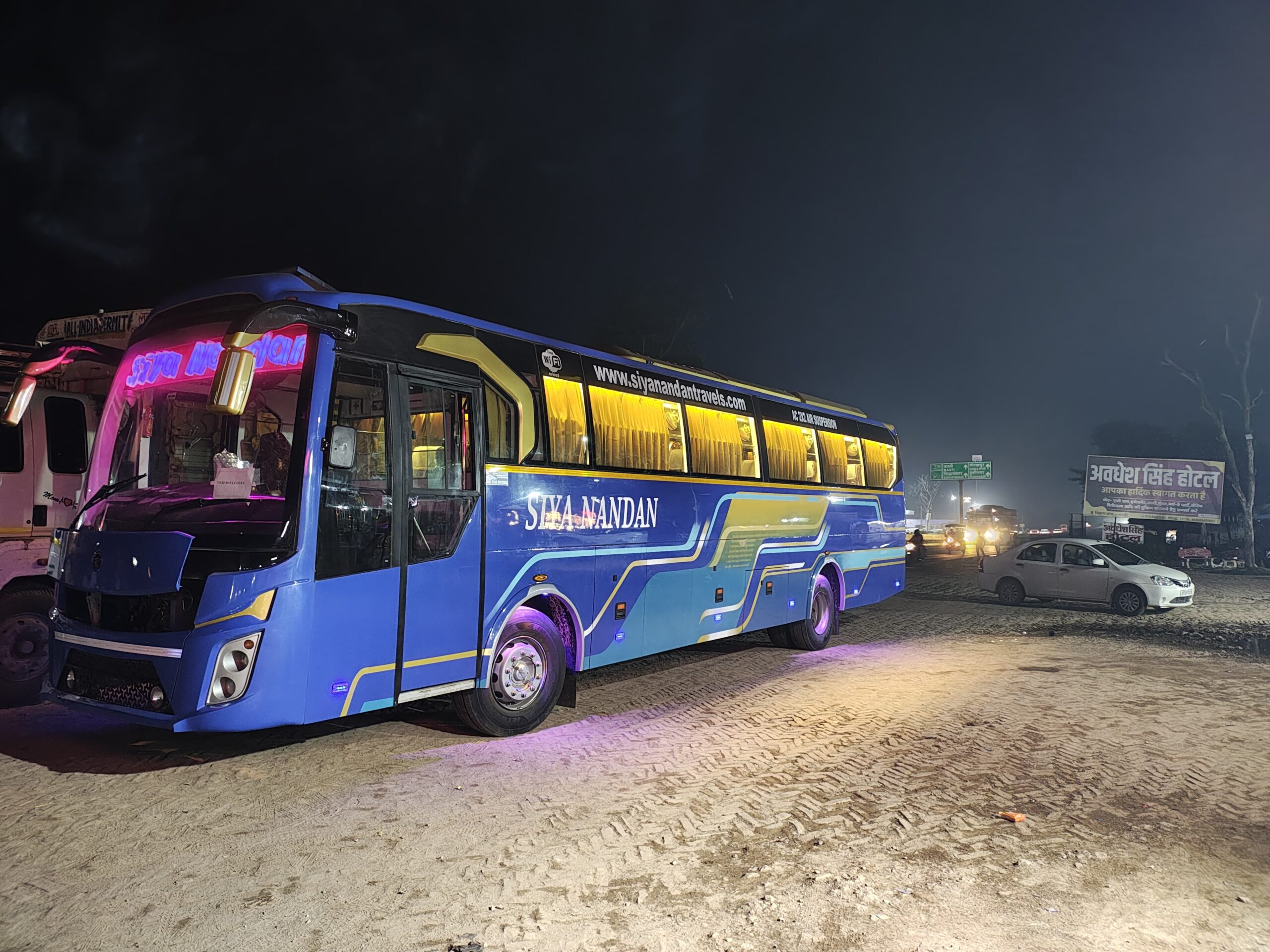 WhatsApp Image 2025-04-02 at 10.42.58 AM